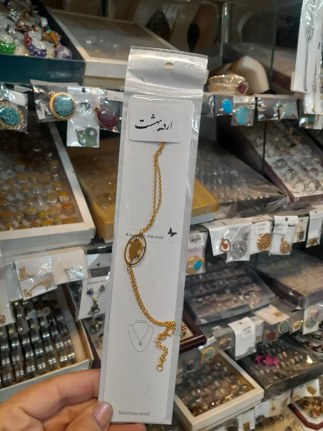 گوشواره گل گوش انگشنر|بدلیجات|زرند, |دیوار