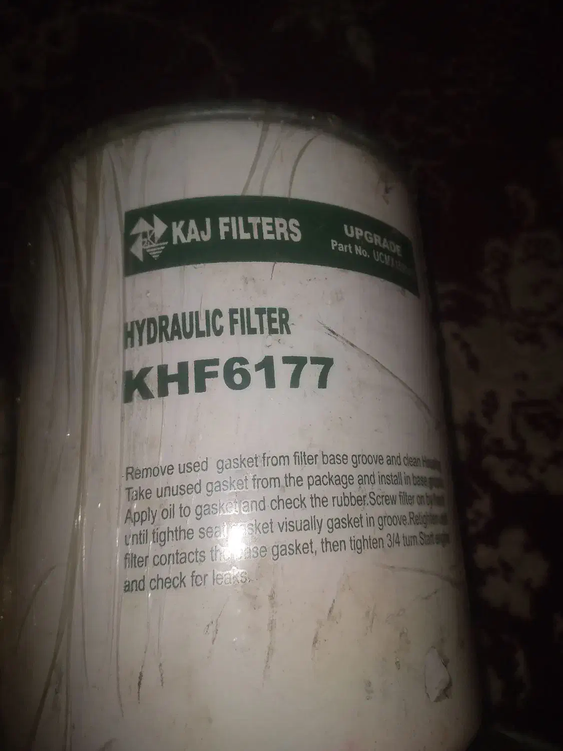 ماشین الات|قطعات یدکی و لوازم جانبی|ایذه, |دیوار