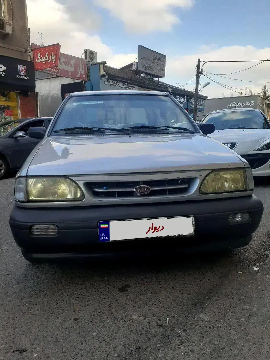 پراید هیدرولیک کلکسیونی|خودرو سواری و وانت|رشت, سعدی (تختی)|دیوار