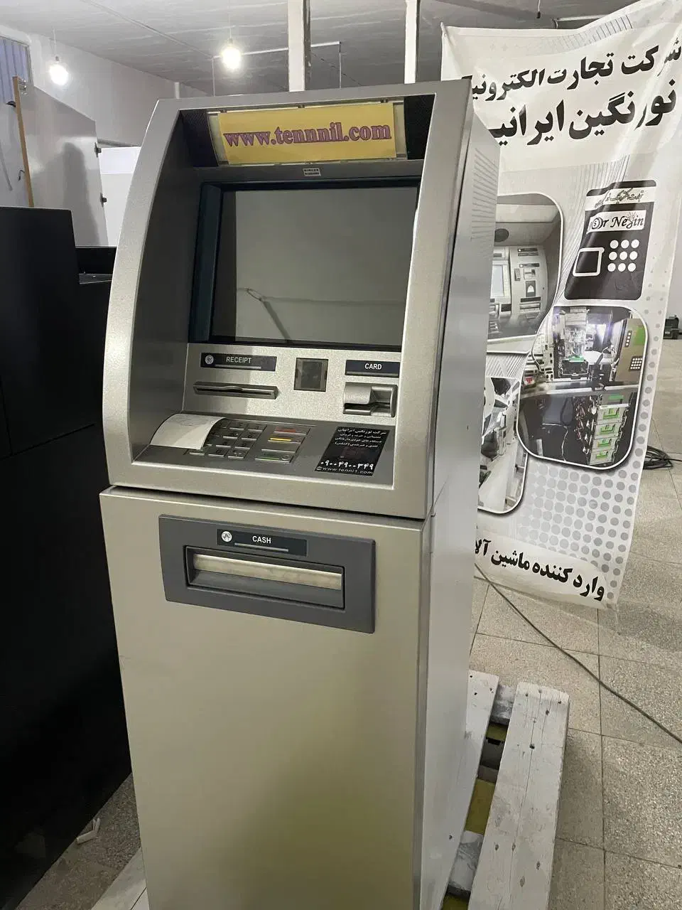 خودپرداز الکترونیک سود بالا|فروشگاه و مغازه|کرج, گلدشت|دیوار