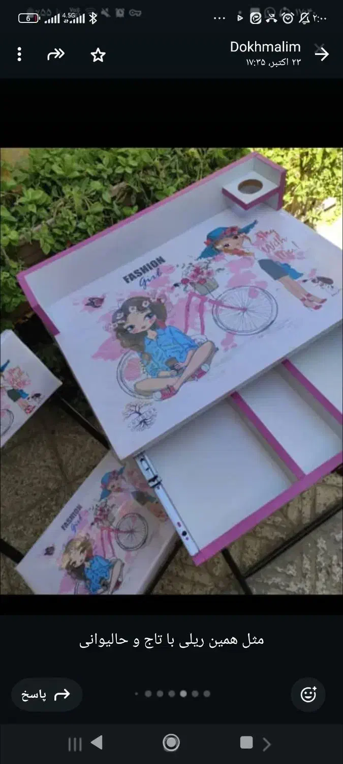 میز تحریر باتاج وجالیوانی تاشو|میز تحریر و کامپیوتر|تهران, شهید رجایی|دیوار