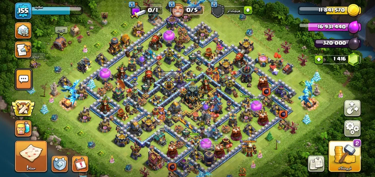 اکانت|کنسول، بازی ویدئویی و آنلاین|کرج, حصارک بالا|دیوار