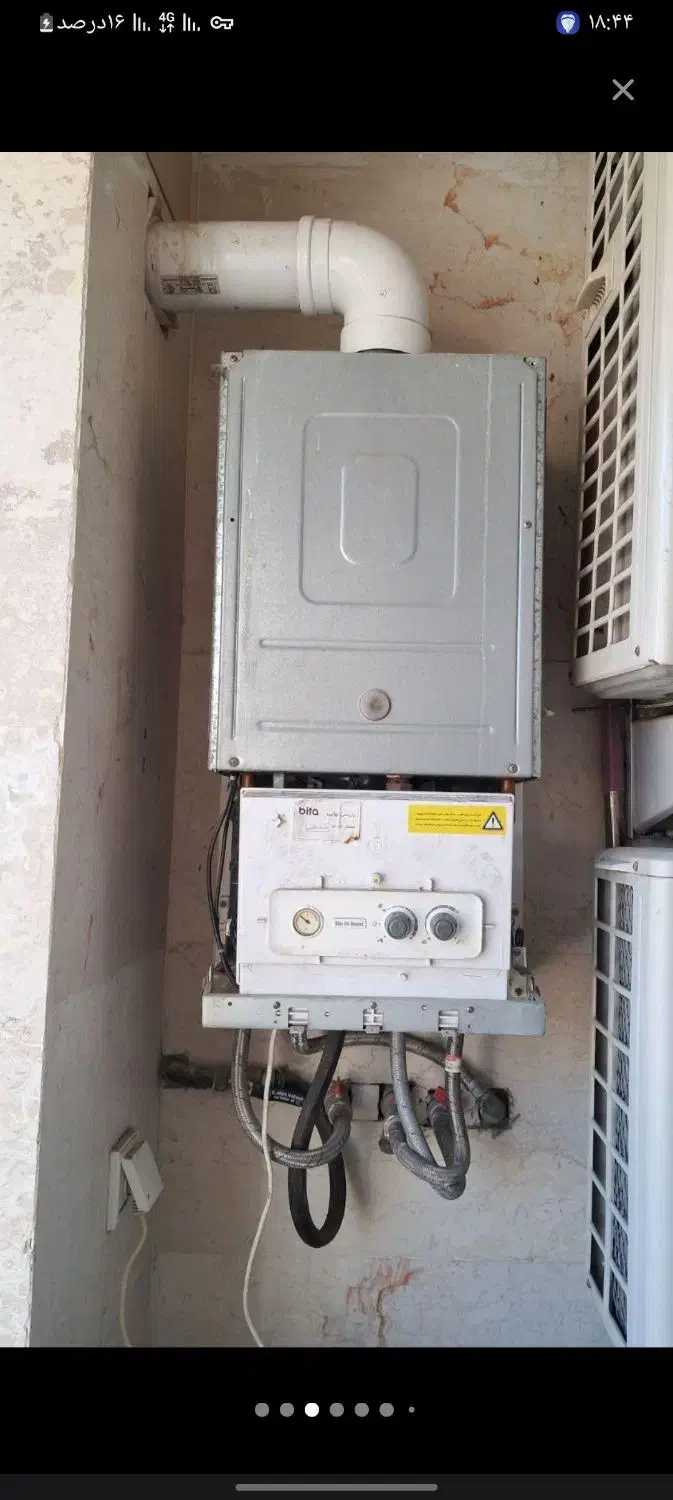 تعمیرات انواع پکیج و ابگرمکن در کل پاکدشت|آبگرمکن، پکیج، شوفاژ|پاکدشت, پاکدشت (مامازند)|دیوار