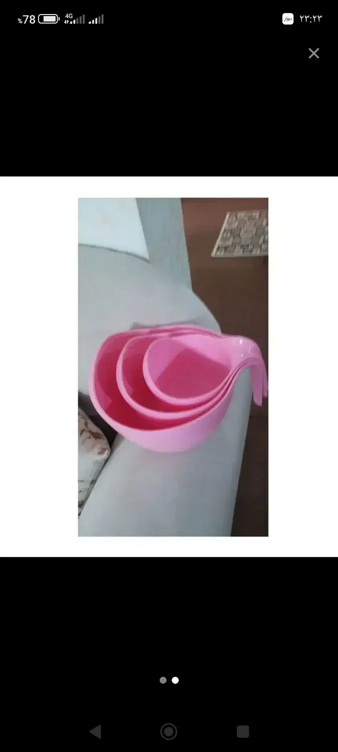 آبکش لگنی لیمون|ظروف نگهدارنده، پلاستیکی، یک‌بارمصرف|پرند, فاز ۵|دیوار