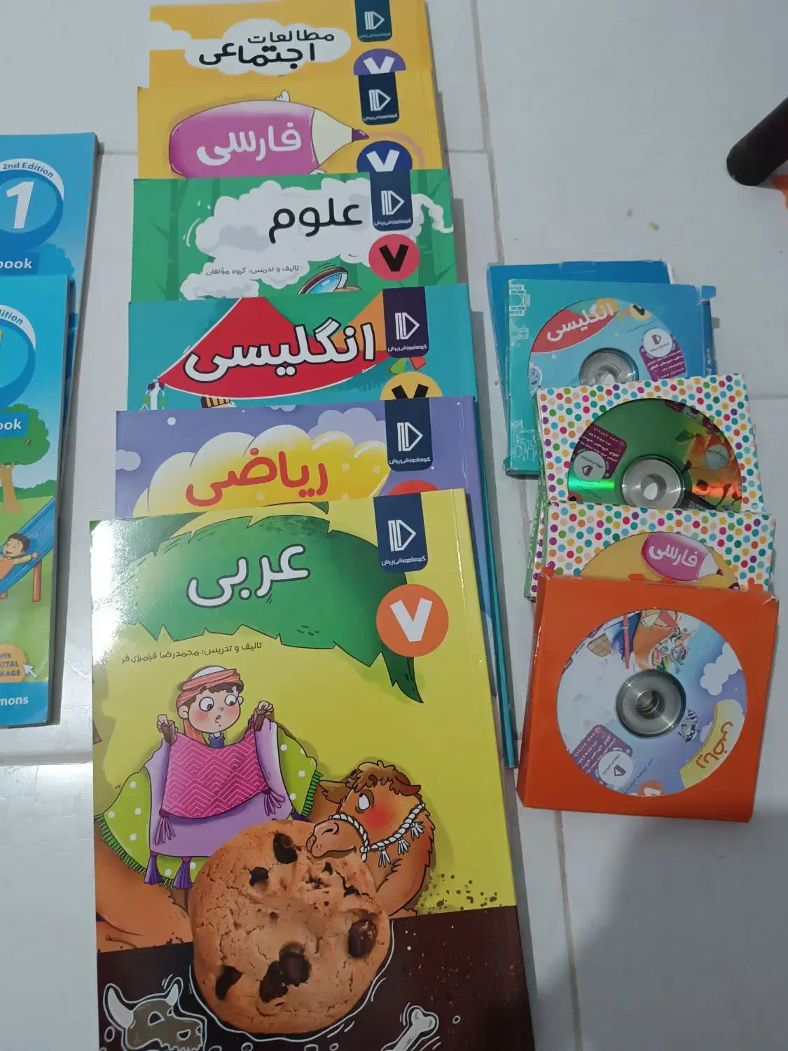 کتاب کمک درسی|کتاب و مجله آموزشی|مشهد, پنجتن|دیوار