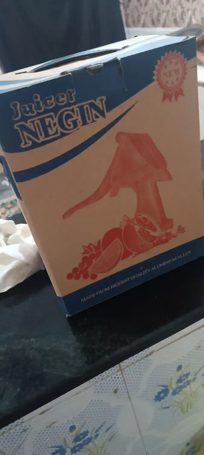 آب انار گیر|آبمیوهگیر و آبمرکباتگیر|کارون, |دیوار