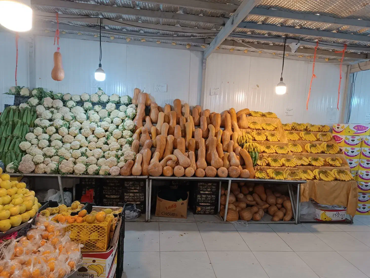 میوه فروشی حقوق ماهیانه۲۵ملیون همراه باتعیلات|استخدام خدمات فروشگاه و رستوران|مشهد, چهارچشمه|دیوار