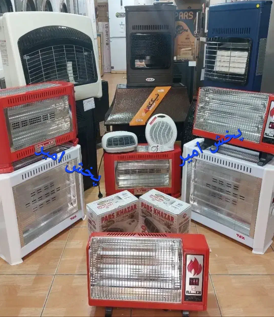 بخاری   برقی   بخاری گازی بدون دودکش  منقل برقی|بخاری، هیتر، شومینه|قم, هفت تیر|دیوار