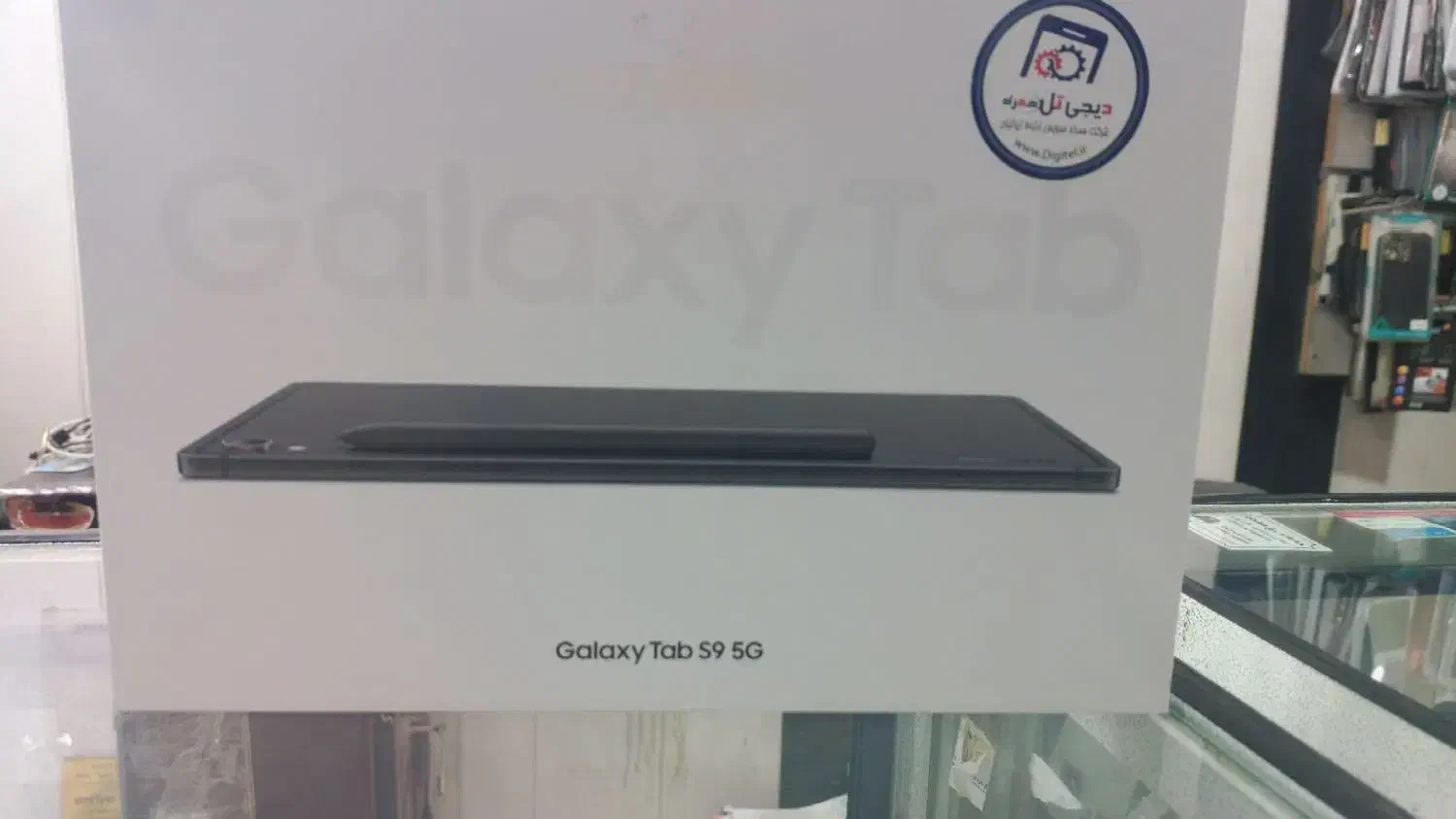 Samsung galaxy tab S9 5g|تبلت|تهران, زرگنده|دیوار