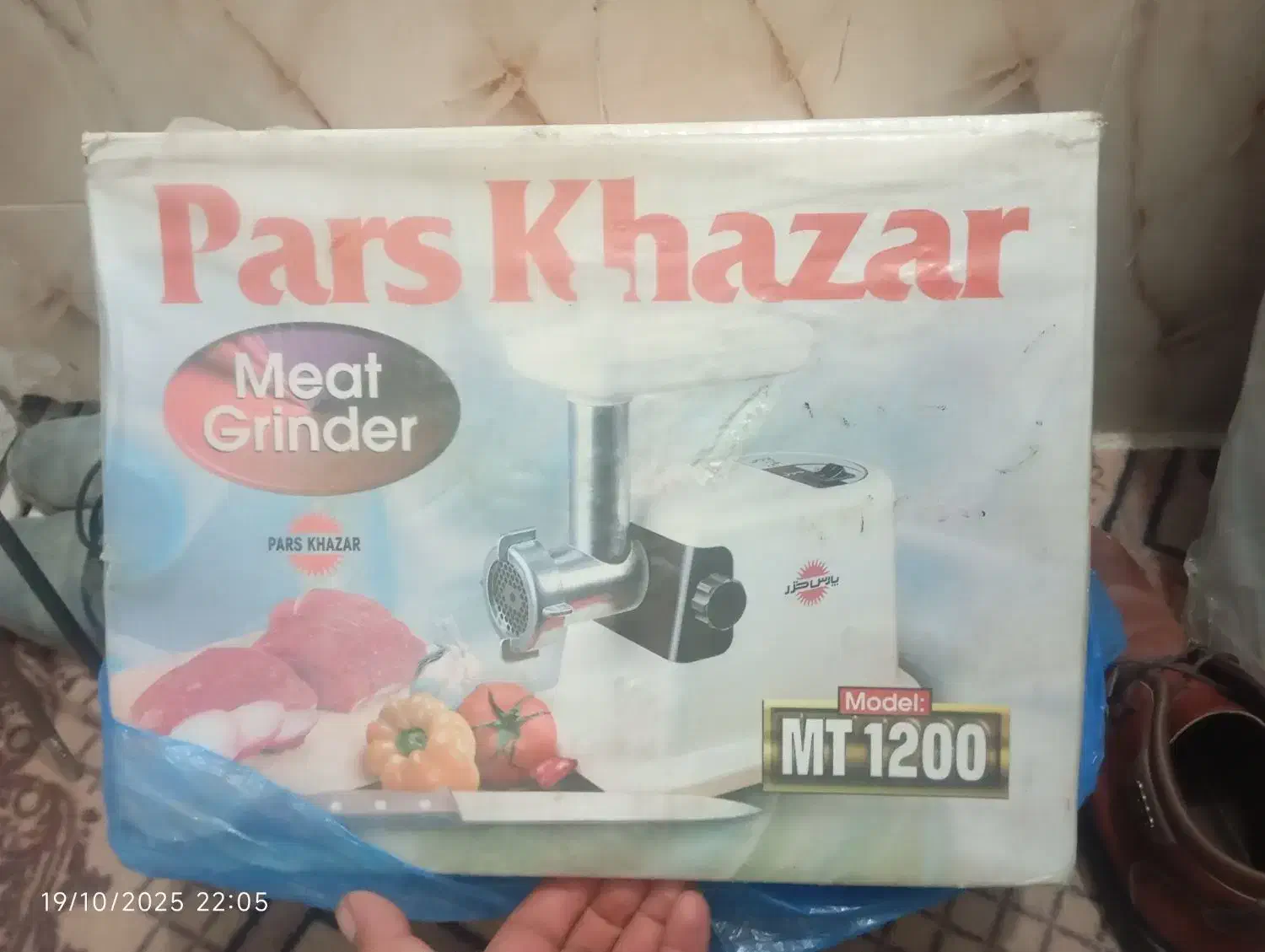 چرخ گوشت و گاز|اجاق گاز و لوازم برقی پخت‌وپز|تربت‌حیدریه, کلاته توکلی|دیوار
