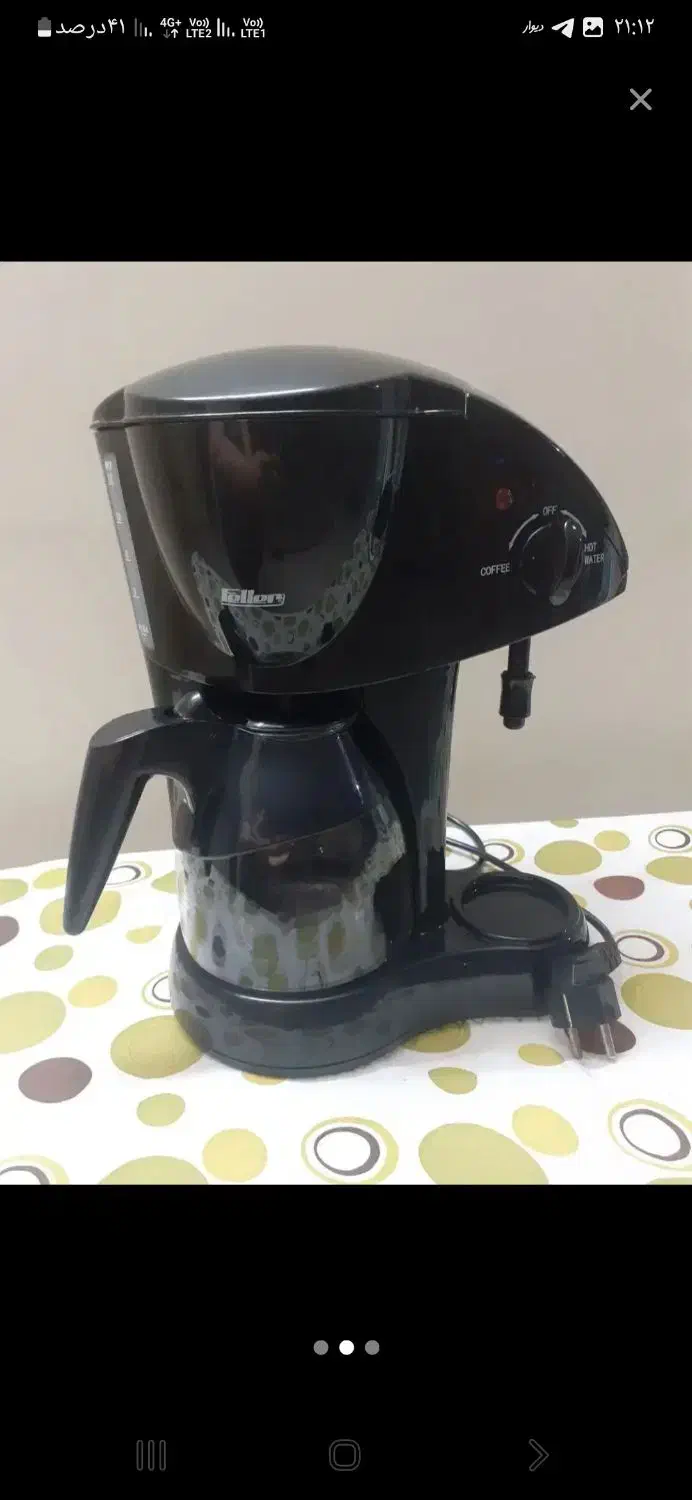 قهوه ساز|سماور، چای‌ساز، قهوه‌ساز|اصفهان, کوجان|دیوار