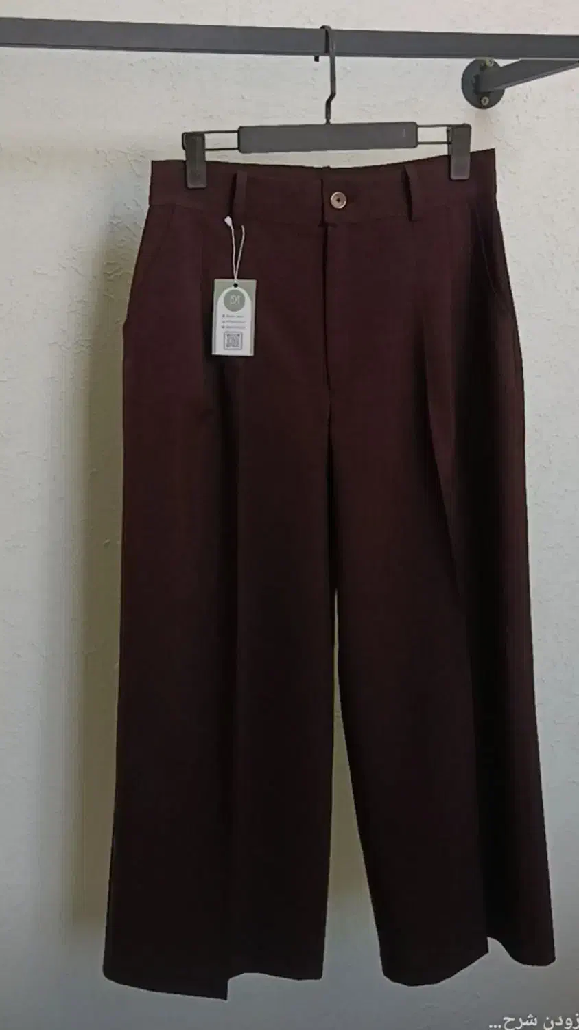 فروش شلوارزنانه تکی وعمده|لباس|بوشهر, |دیوار