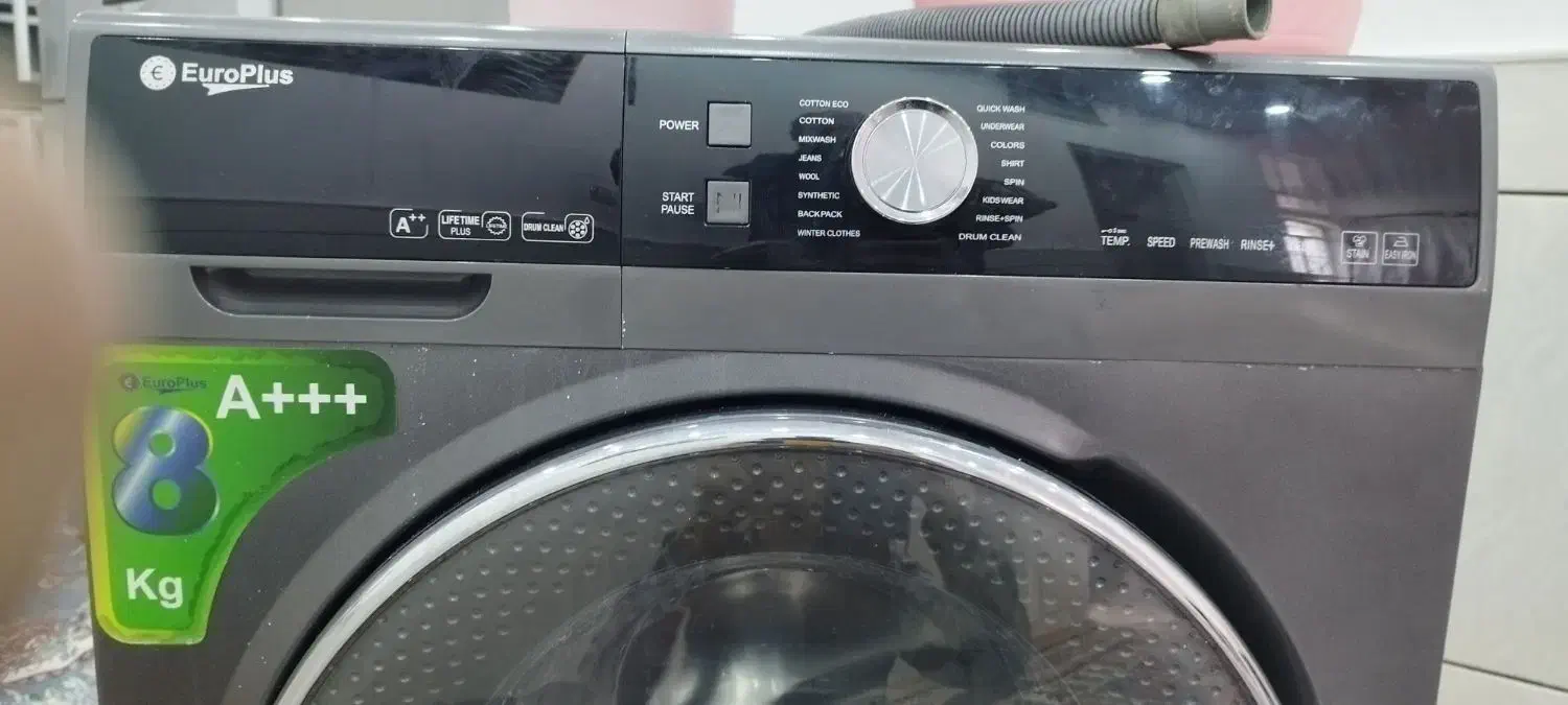 لباسشویی یوروپلاس ۸کیلویی|ماشین لباسشویی و خشک‌کن لباس|کاشان, فین بزرگ|دیوار