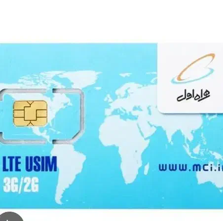 09129810304|سیم‌کارت|تهران, هفت حوض|دیوار