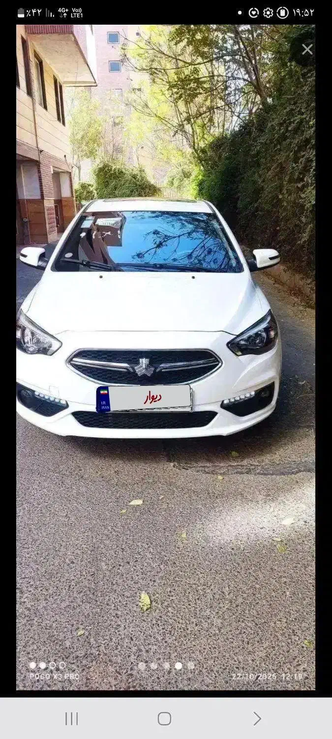 شاهین اتومات cvt|خودرو سواری و وانت|کازرون, |دیوار