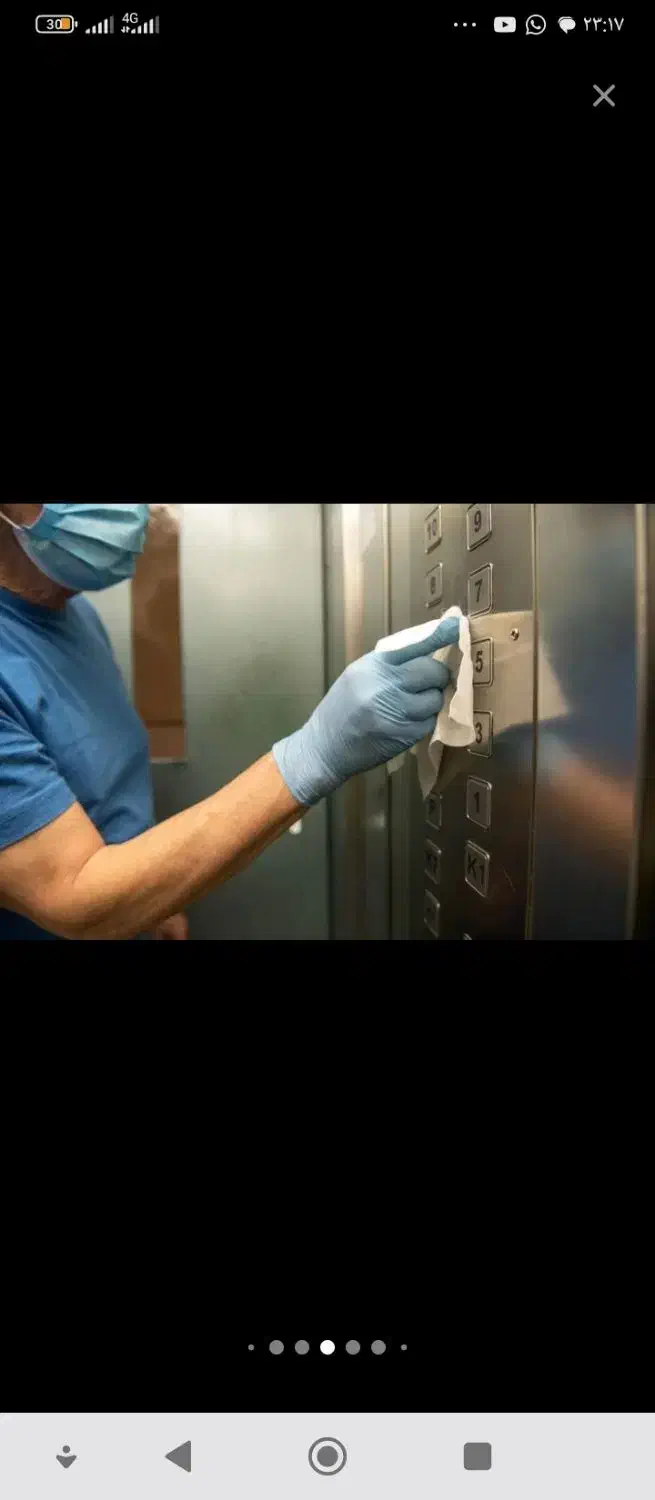 شرکت خدماتی/نظافتی/پرستاری/تضمین کیفیت،کمترین قیمت|خدمات نظافت|شیراز, بعثت|دیوار