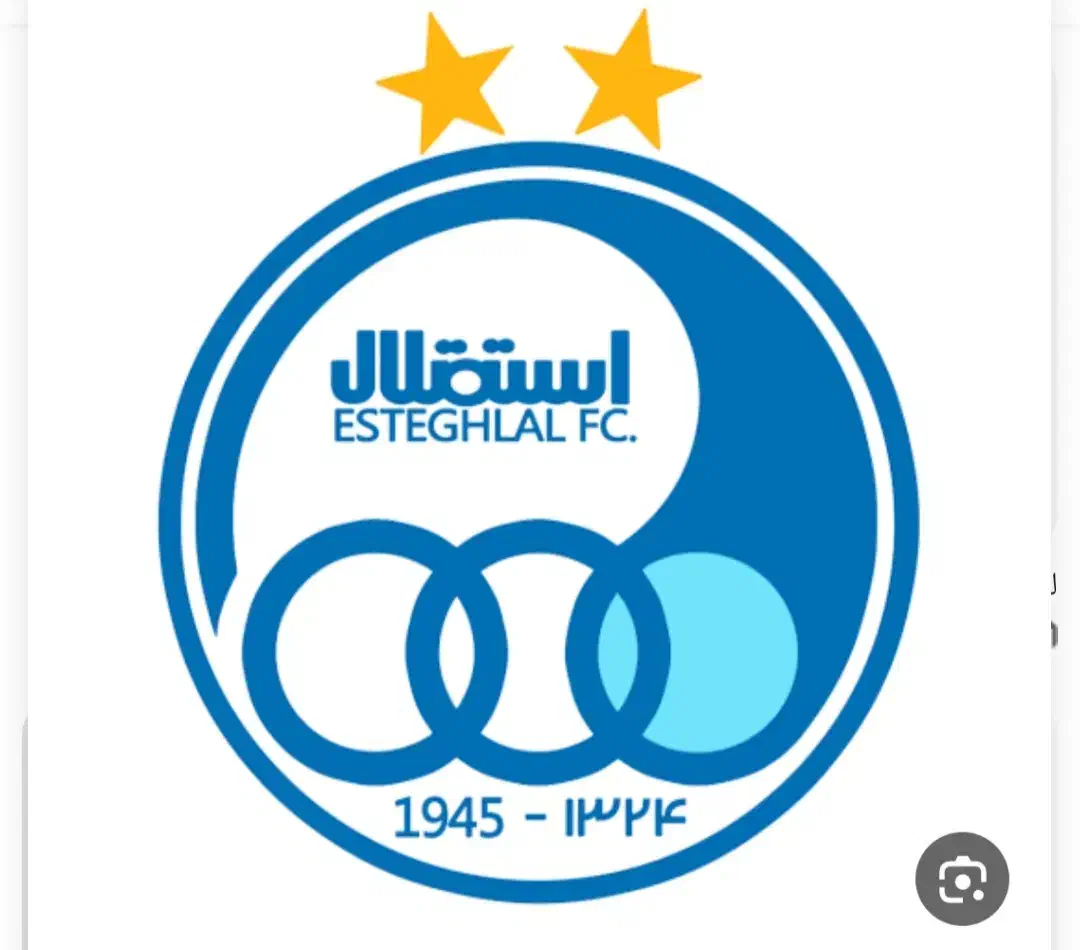 بلیت دربی استقلال|بلیت ورزشی|یزد, |دیوار