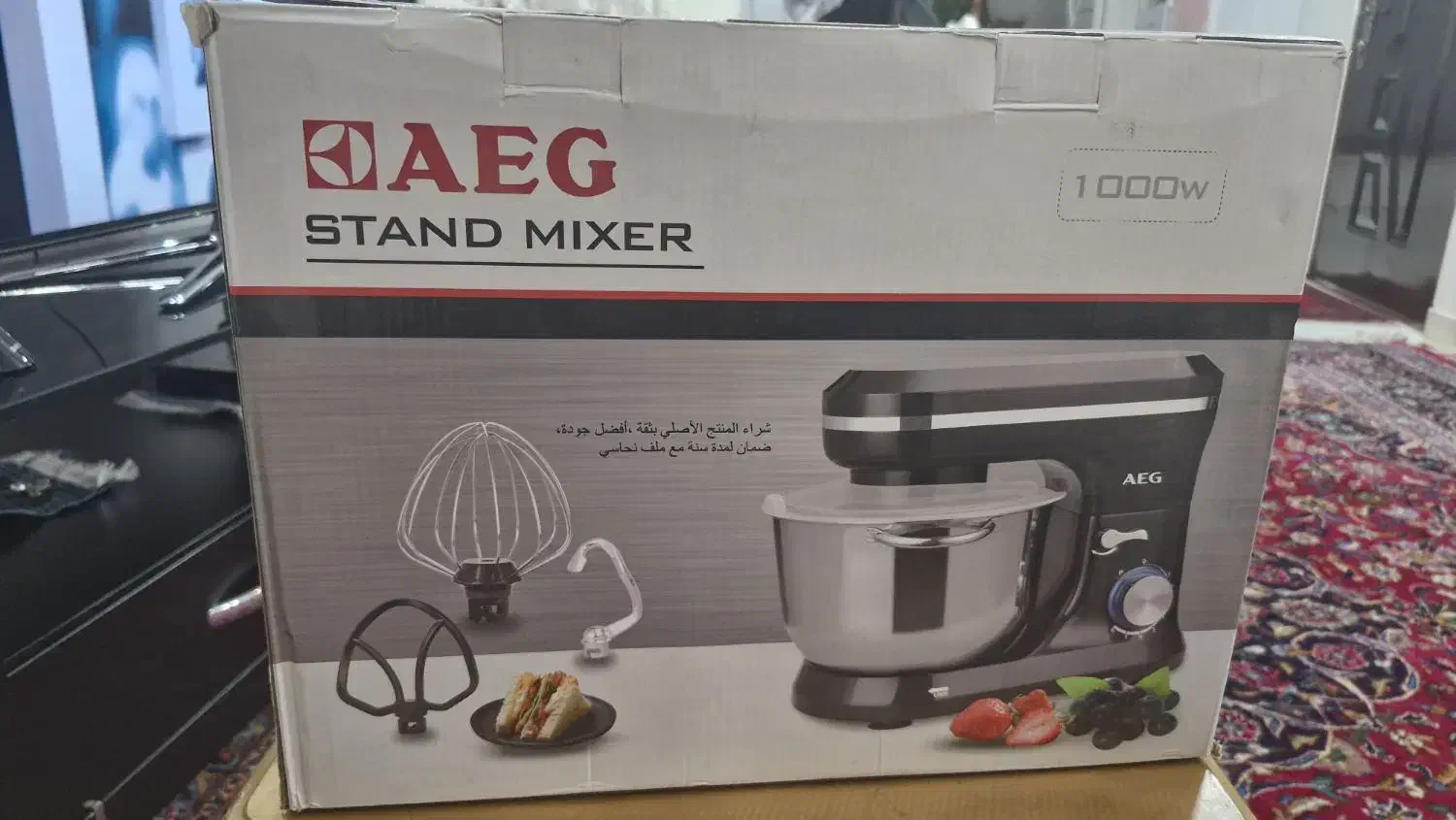 همزن برقی آاگ آلمان|خردکن، آسیاب، غذاساز|ری, شهادت|دیوار