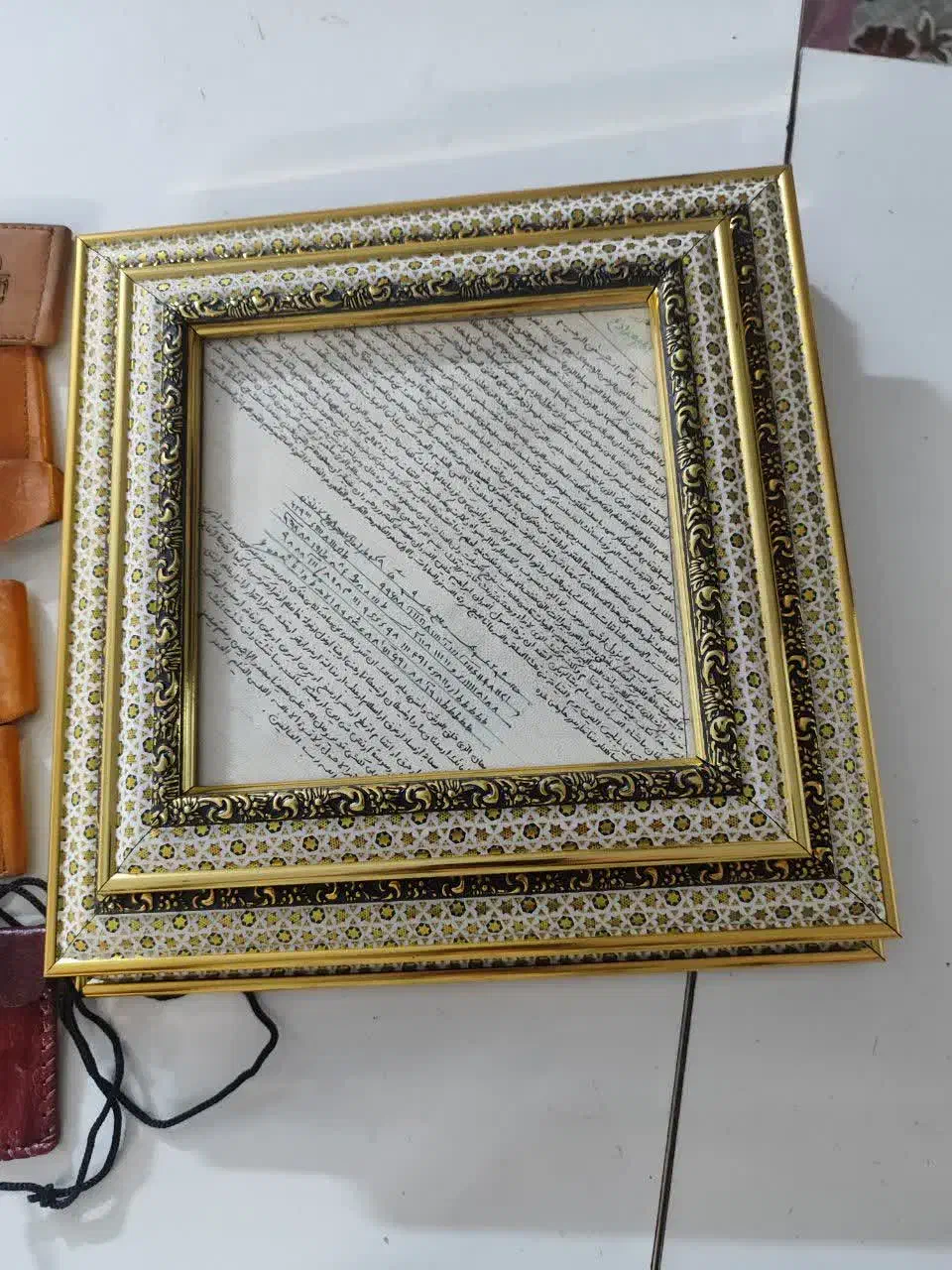 حرز امام جواد(ع)|کلکسیون سکه، تمبر، اسکناس|اسفراین, |دیوار