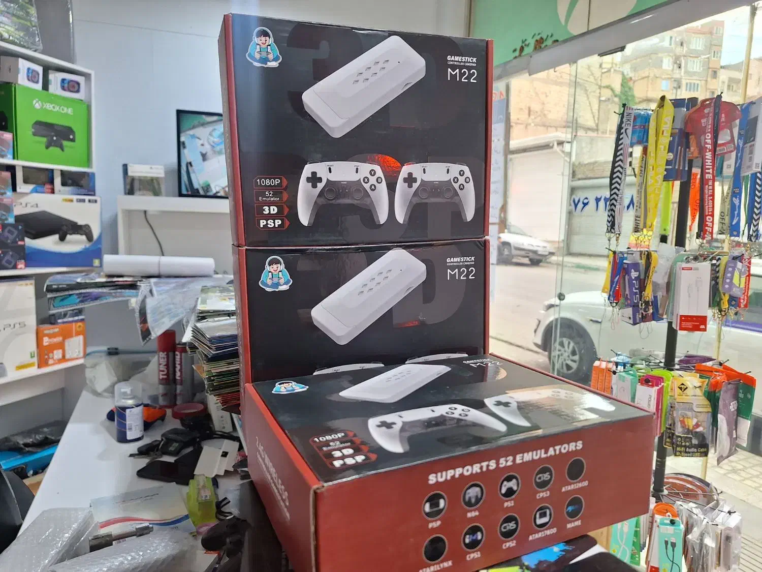 کنسول m22 دارای بازی های ۵۰ کنسول دنیا اکبند|کنسول، بازی ویدئویی و آنلاین|بومهن, |دیوار