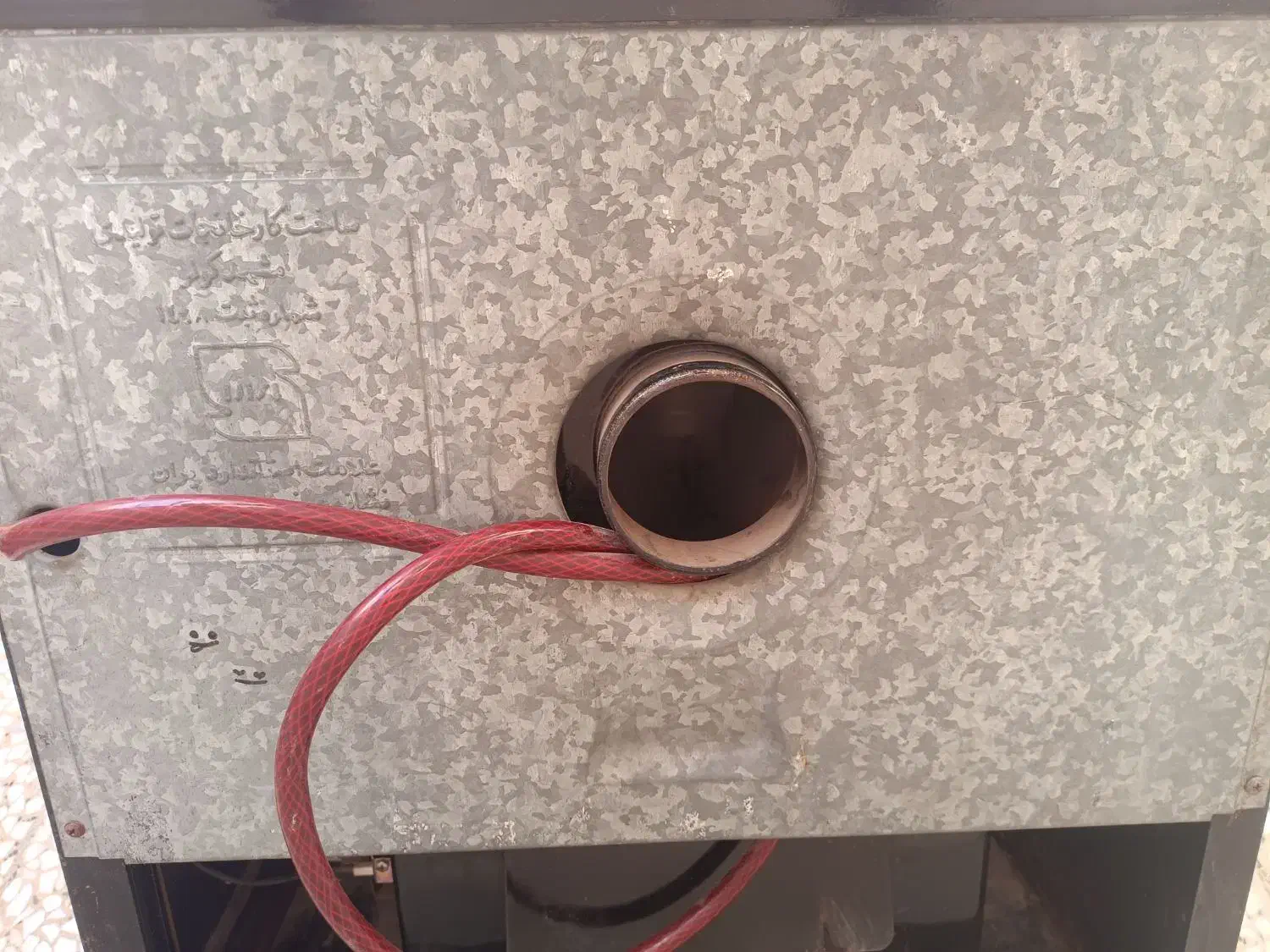 بخاری|بخاری، هیتر، شومینه|قم, سربخش|دیوار