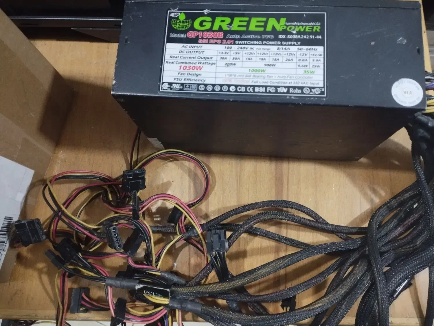 پاور گرین 1030 وات گرین|قطعات و لوازم جانبی رایانه|رشت, جانبازان|دیوار