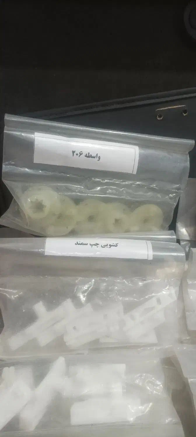 قطعات بالابر خودرو|قطعات یدکی و لوازم جانبی|فردیس, شهرک شهید حسینی|دیوار