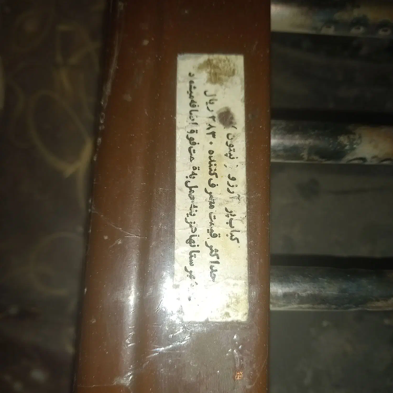 کباپ پز .چاقو|اجاق گاز و لوازم برقی پختوپز|قزوین, |دیوار