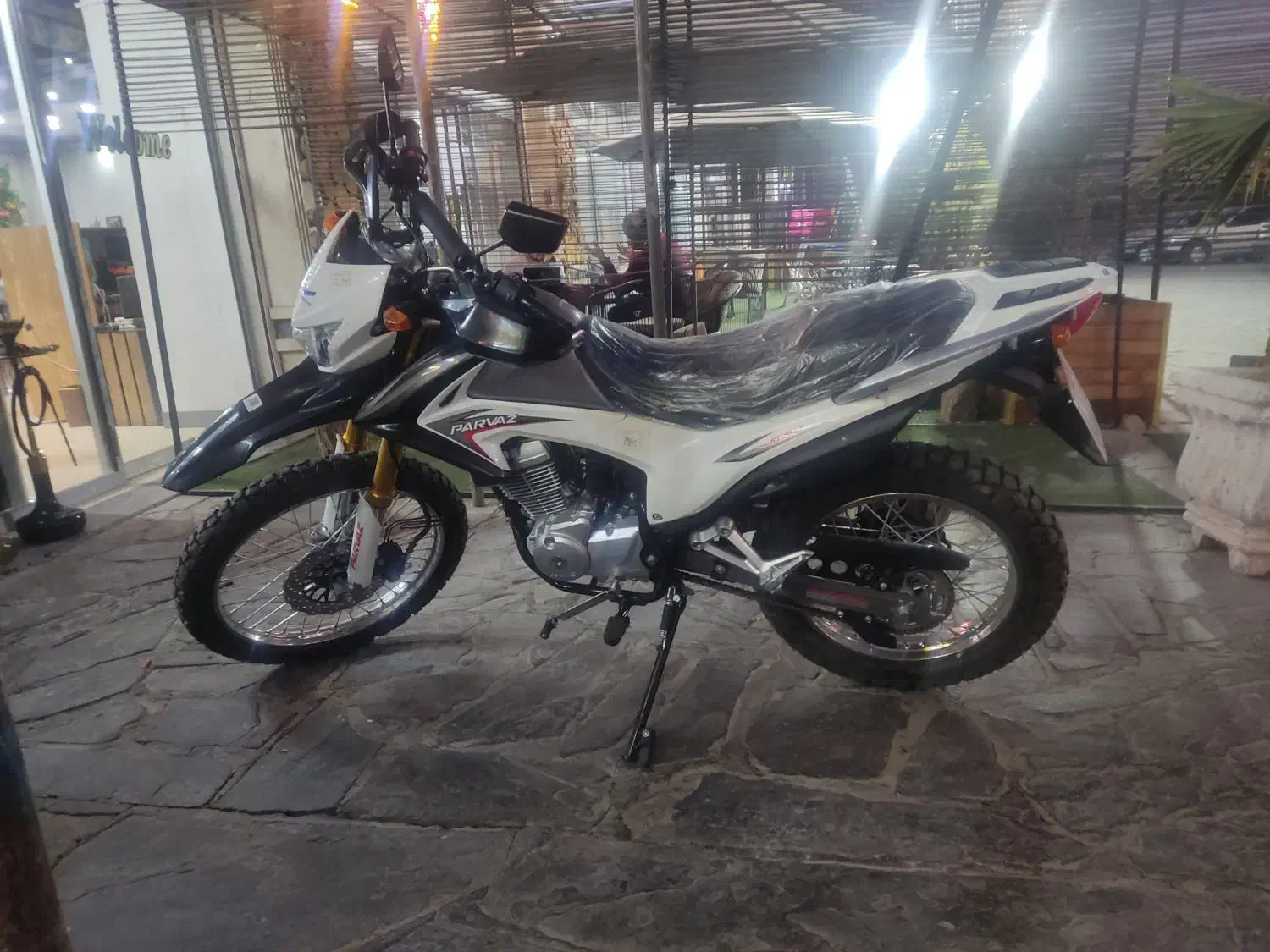 تریل پرواز gy200|موتورسیکلت|پرند, فاز ۶|دیوار