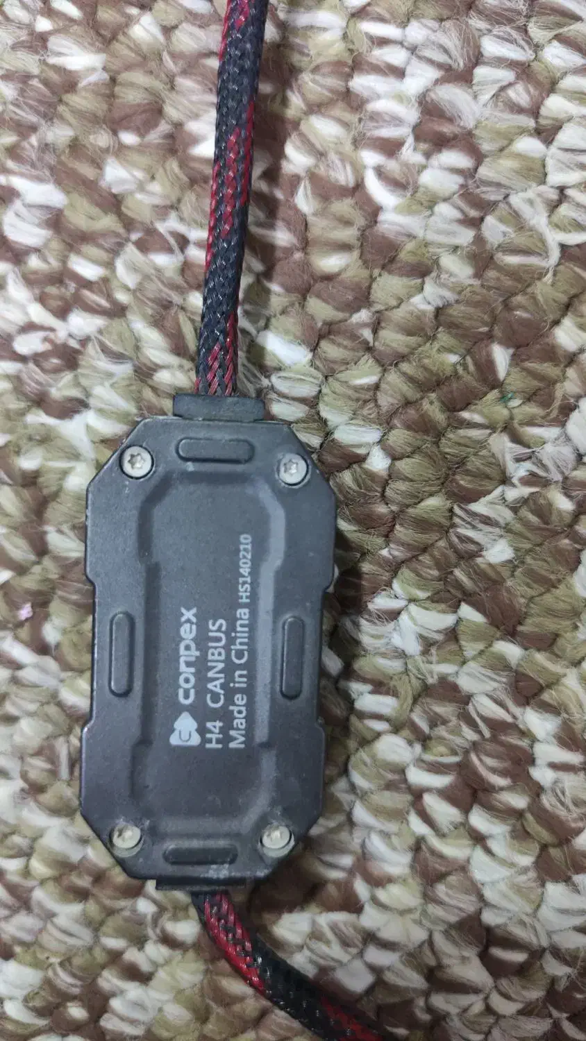 هدلایت|لامپ و چراغ|خرمشهر, |دیوار