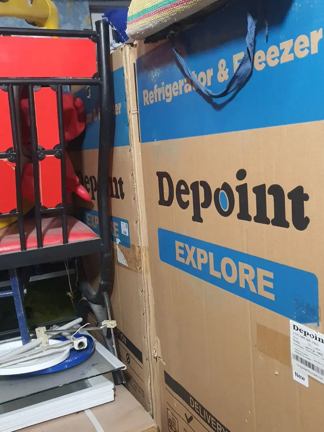 یخچال فریزر دیپوینت|یخچال و فریزر|لردگان, |دیوار