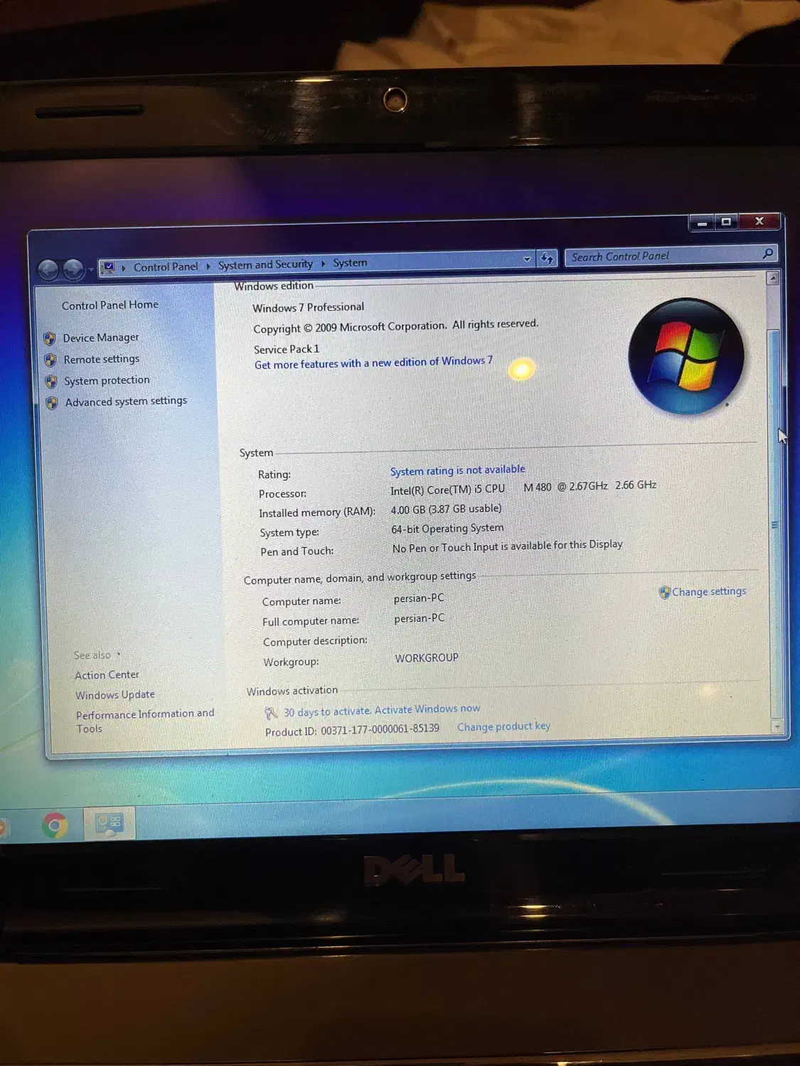 لب تاب دل|رایانه همراه|کرج, عظیمیه|دیوار