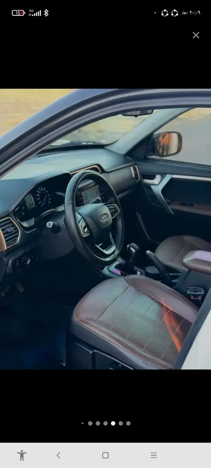 MVM x33|خودرو سواری و وانت|خمینیشهر, |دیوار