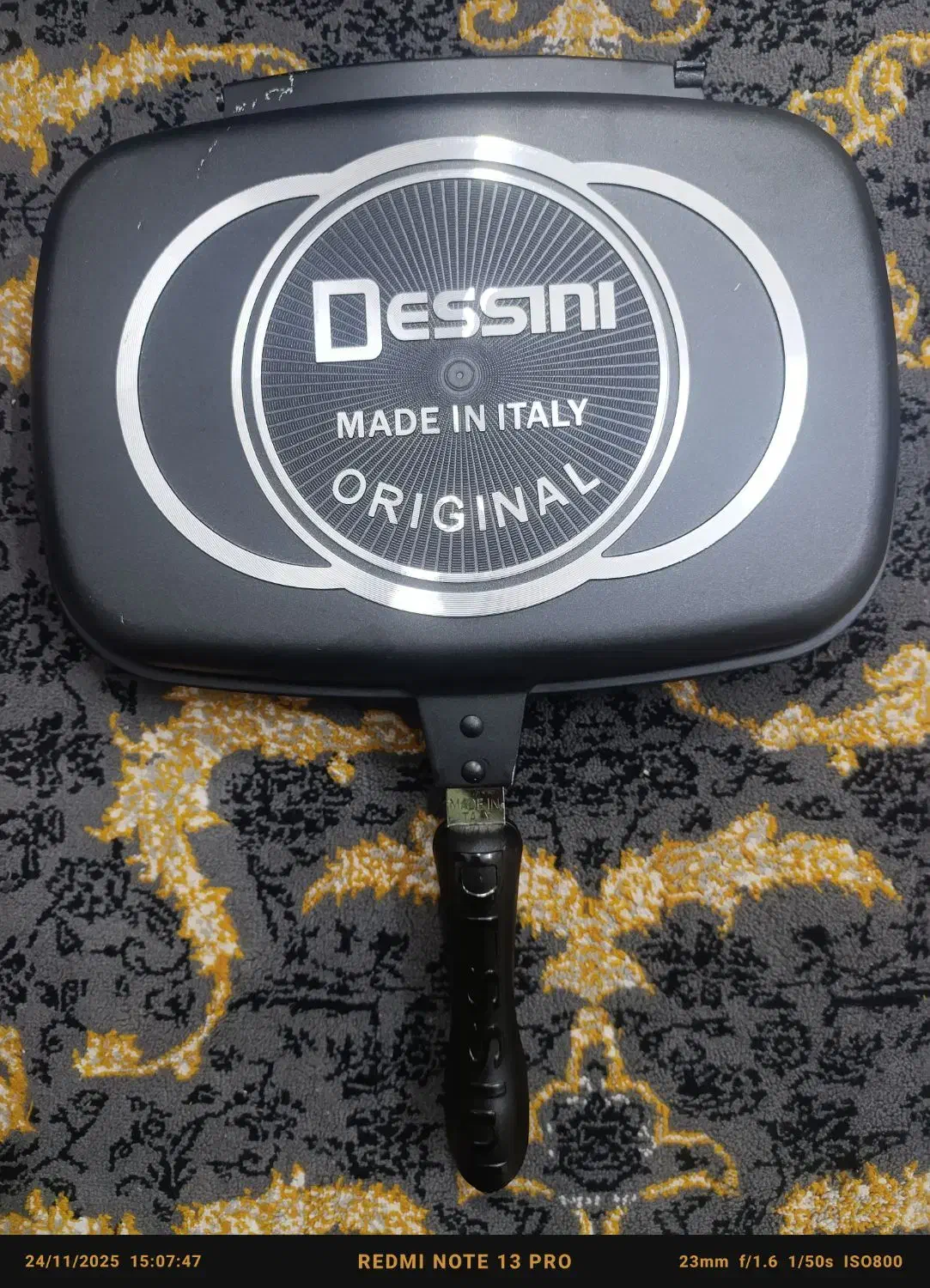 دیسینی|ظروف پخت‌وپز|قم, یزدان‌شهر|دیوار