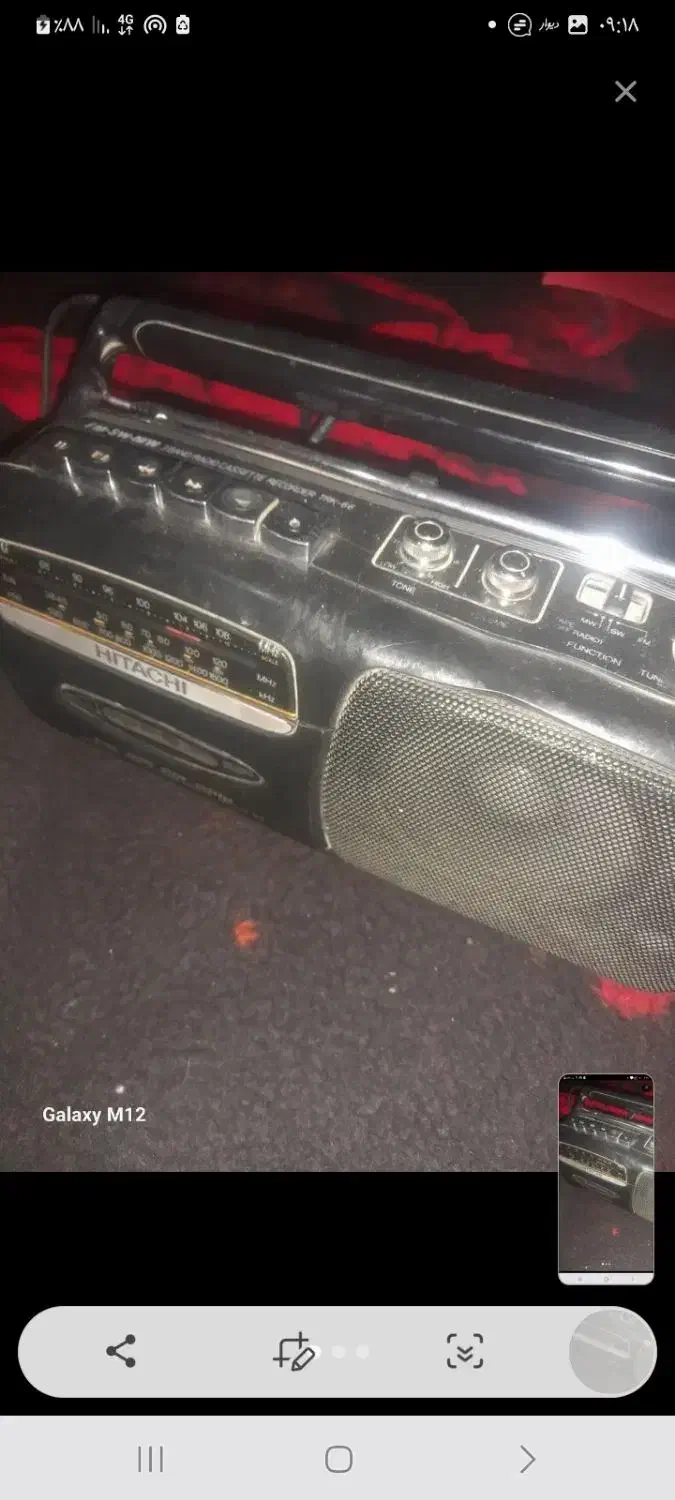 سلام. ضبت|سیستم صوتی خانگی|گلپایگان, |دیوار