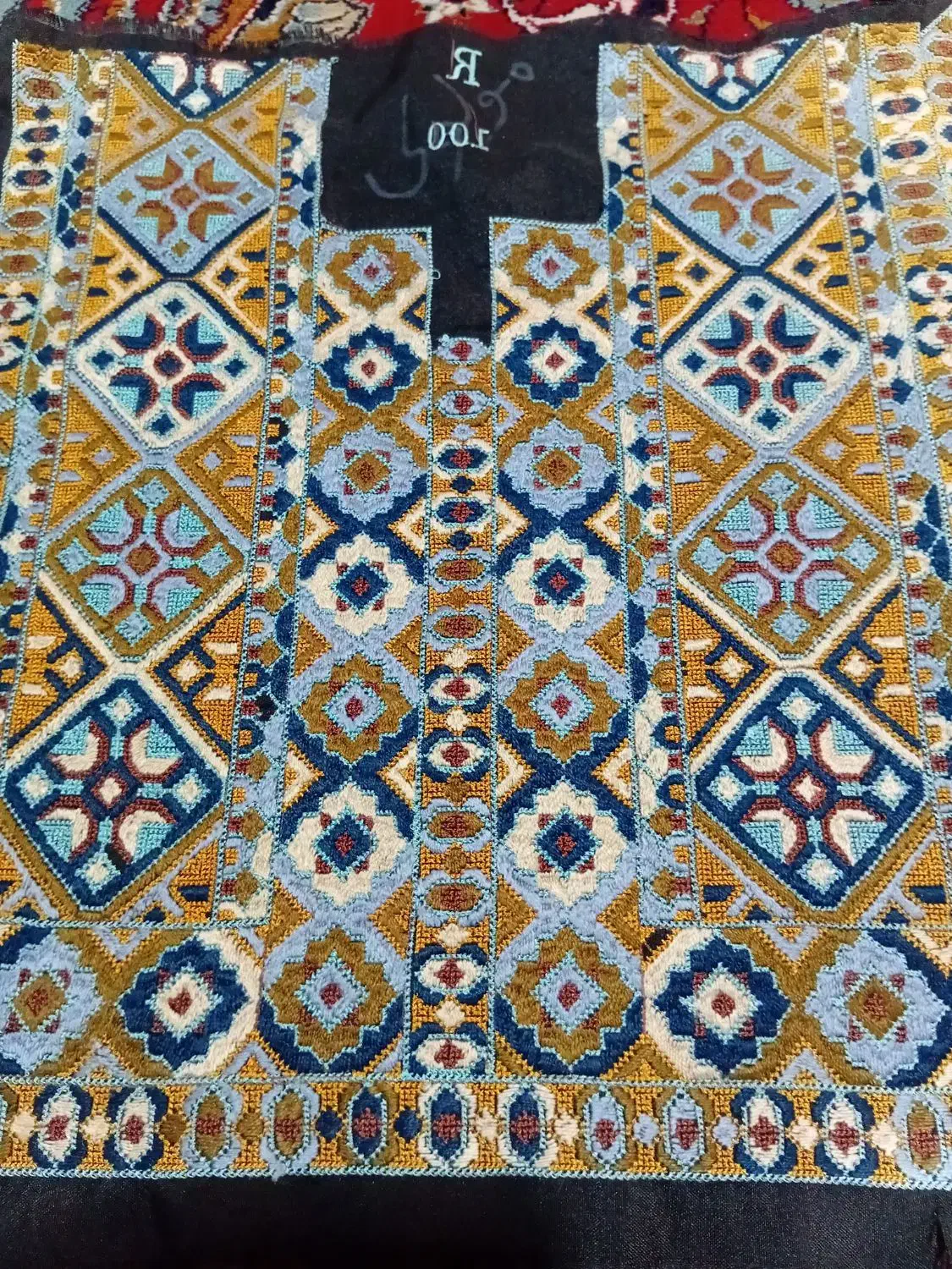 زی استین گراپ ....|لباس|خاش, |دیوار