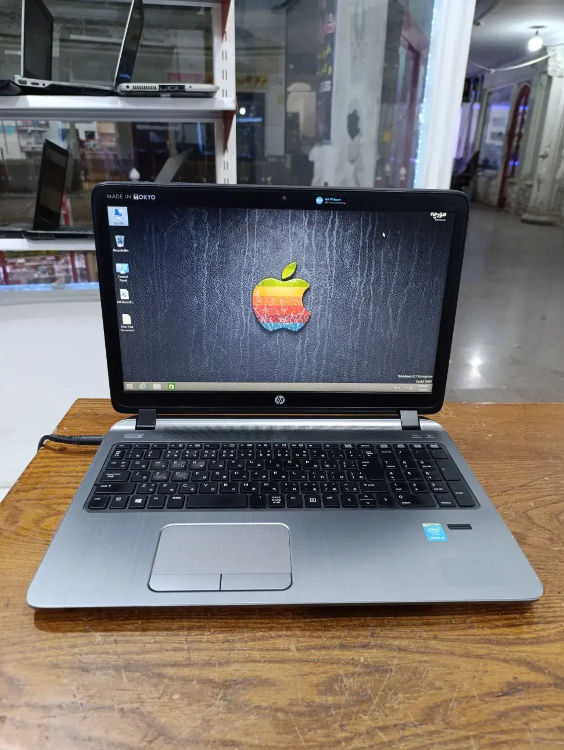 hp g2. 450|رایانه همراه|زاهدان, |دیوار