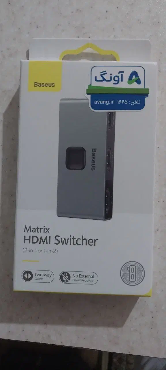 تبدیل یک به دو|تلویزیون و پروژکتور|کرج, اصفهانی‌ها|دیوار