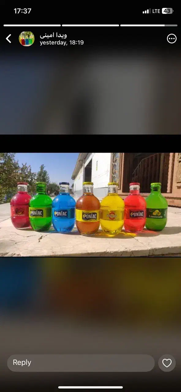 استخدام تیم بازاریاب (آقا و خانم )|استخدام بازاریابی و فروش|اردبیل, |دیوار