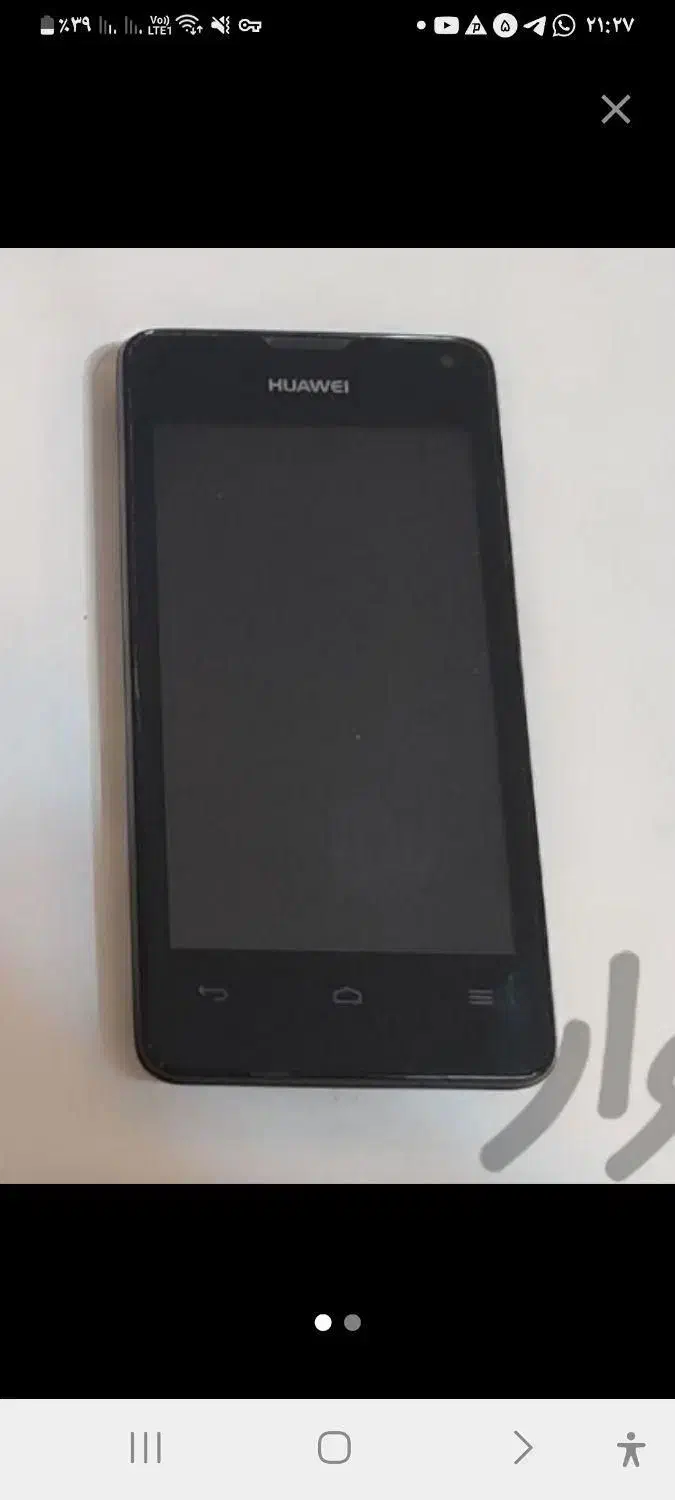 گوشی هواوی|موبایل|تهران, والفجر (افسریه)|دیوار