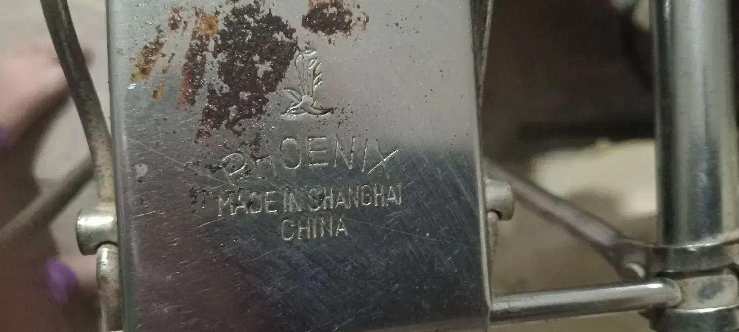 دوچرخه قدیمی|دوچرخه، اسکیت، اسکوتر|شیروان (خراسان), |دیوار