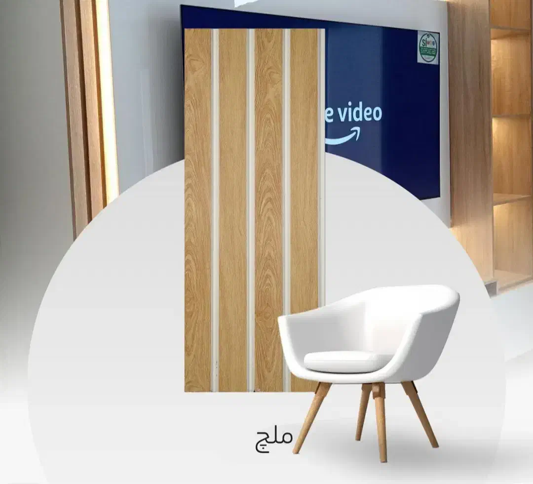 ترمووالpvc|عمده‌فروشی|آمل, |دیوار