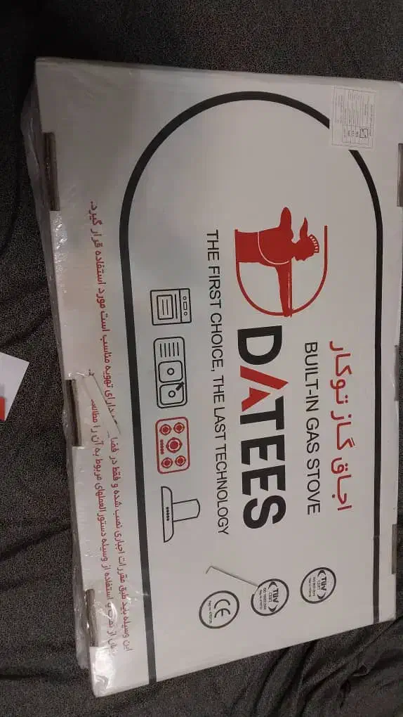 اجاق گاز رومیزی داتیس قابل توجه کابینت کارهای عزیز|اجاق گاز و لوازم برقی پخت‌وپز|فردیس, فرامرزیه|دیوار