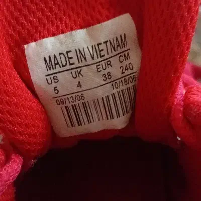 کفش بسکتبال|کیف، کفش، کمربند|مشهد, کوی المهدی|دیوار