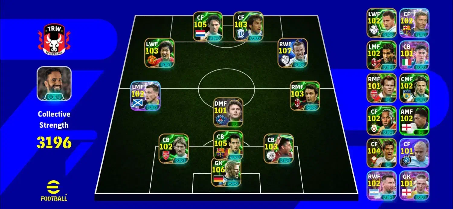 پی اس موبایل|کنسول، بازی ویدئویی و آنلاین|پره‌سر, |دیوار