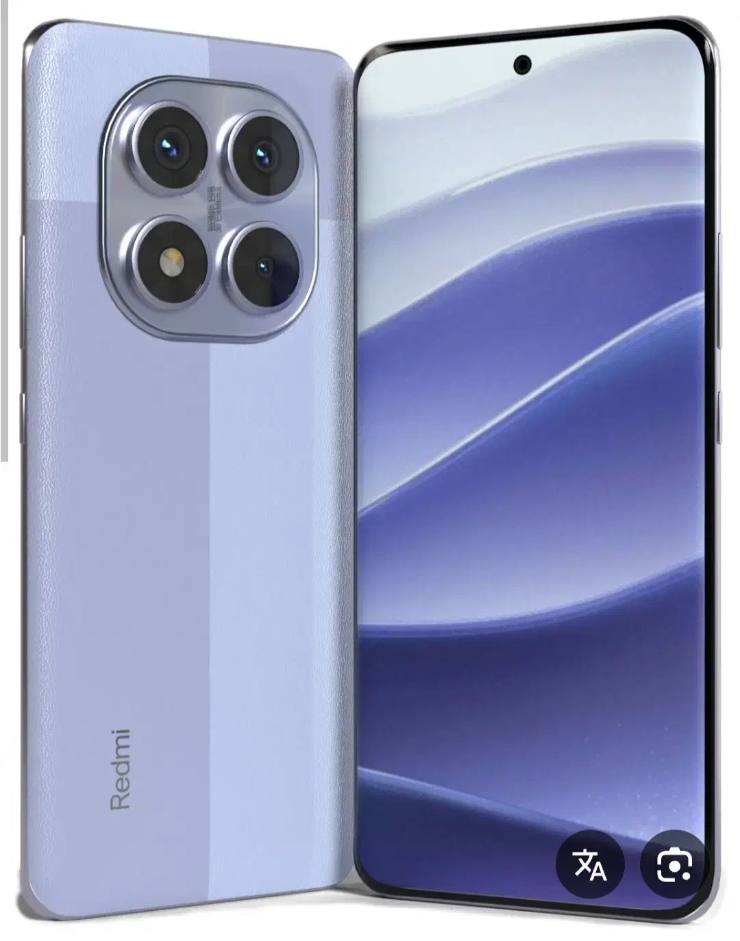 گوشی ردمی نوت 14پرو|موبایل|یاسوج, |دیوار