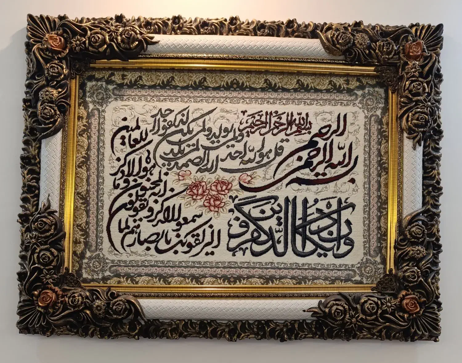 تابلو فرش|تابلو، نقاشی، عکس|کبودرآهنگ, |دیوار