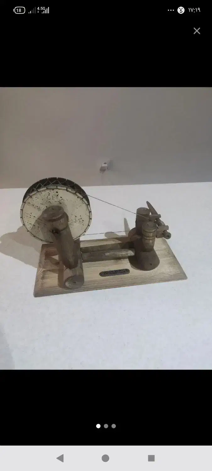 دوک ریسندگی چوبی|اسباببازی|کرج, شهرک بنفشه|دیوار