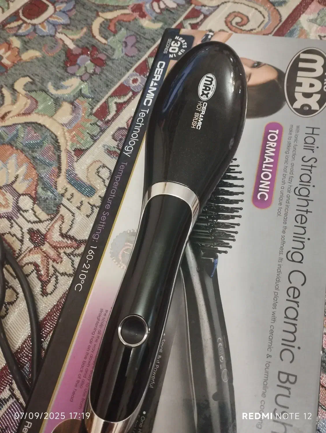 برس حرارتی پرو مکس|آرایشی، بهداشتی، درمانی|تهران, سلسبیل جنوبی|دیوار