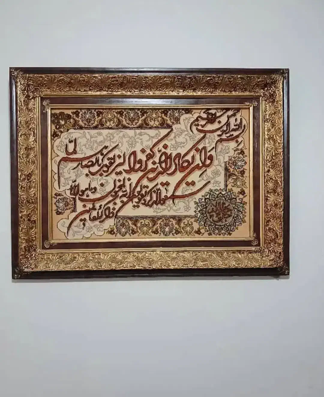 حراج وسایل منزل به دلیل جابجایی|حراج|رشت, بلوار گیلان|دیوار
